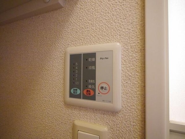 レオパレスハーモニーの物件内観写真